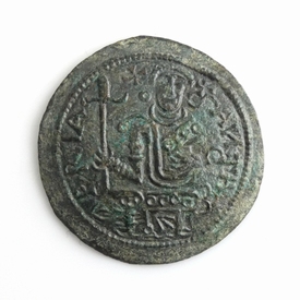 Hungary, Bela III of Arpad, Scyphate n.d.