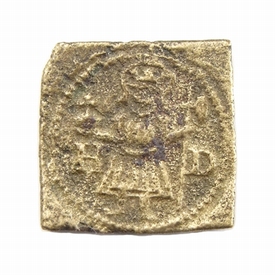 Antwerp, coin weight for Ducat, Arnoldus van Dunwalt