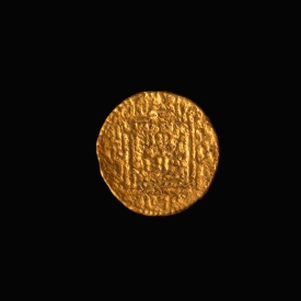 Islamic, Marinid Dyasty, gold ¼ Dinar 1244-1258, North Africa (al-Maghreb)