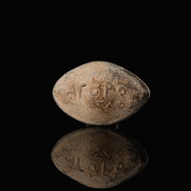 Ancient Greek Roman lead sling bullet