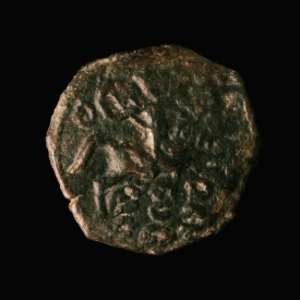 Crusader States, Antioch, Roger of Salerno (Regent 1112-1119 AD), Follis