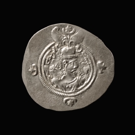 Sasanian Empire, Khosrow II (590-628 AD), AR Drachm