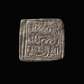 Almoravid Caliphate, AR Millarés, Christian imitation