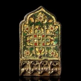 Medieval gilded bronze enamelled strap-end