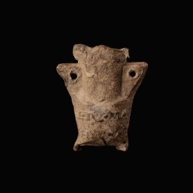 Medieval lead pilgrims ampulla with inscription