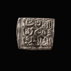 Almoravid Caliphate, AR Millarés, Christian imitation