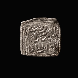 Almoravid Caliphate, AR Millarés, Christian imitation