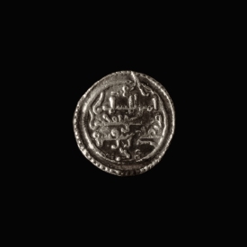 Almoravid Dynasty, ʿAlī ibn Yūsuf with heir Emir Sīr, AR Quirate