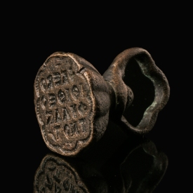 Byzantine Bronze Trade Seal
