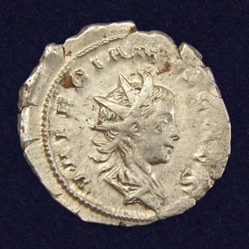 Roman Empire, Valerianus II (256-258 AD), Antoninianus