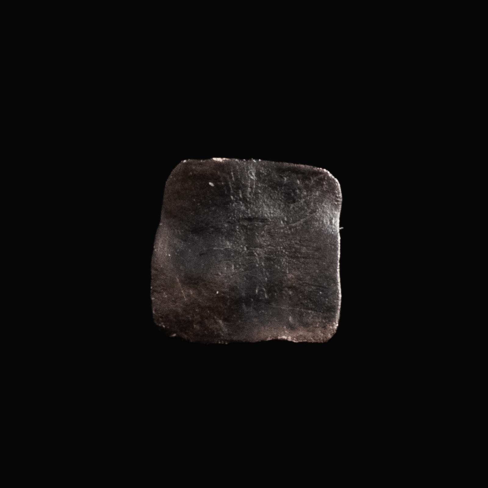 Almohad Caliphate, AR square 1/8 Dirham, Fez (Fes), Mororcco