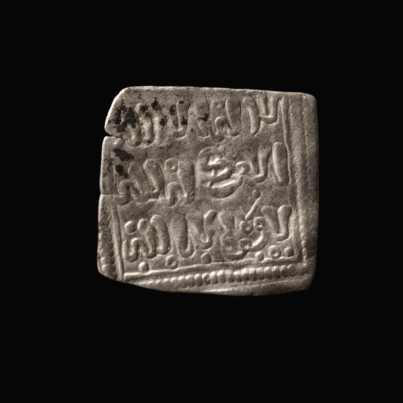 Almoravid Caliphate, AR Millarés, Christian imitation
