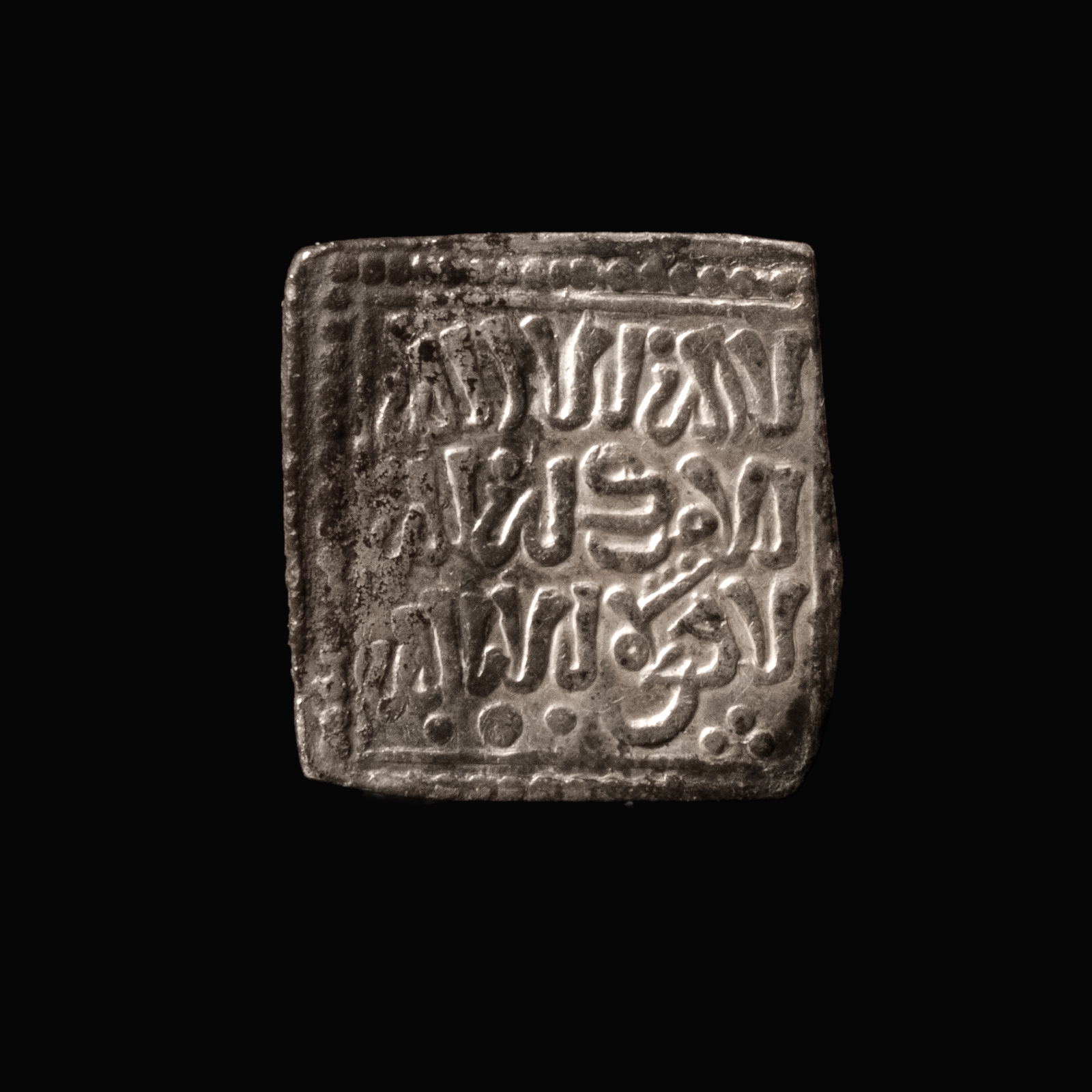 Almoravid Caliphate, AR Millarés, Christian imitation