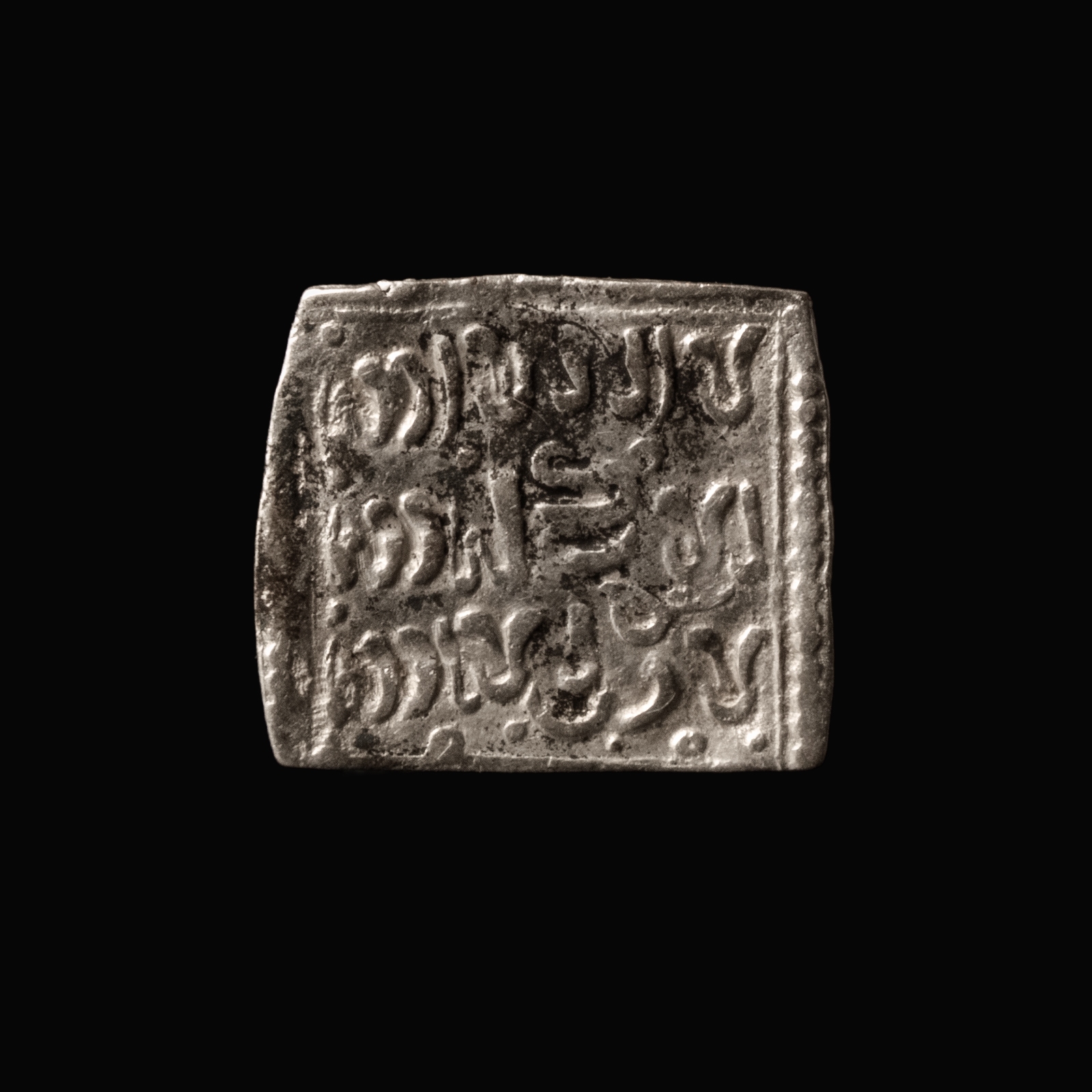 Almoravid Caliphate, AR Millarés, Christian imitation