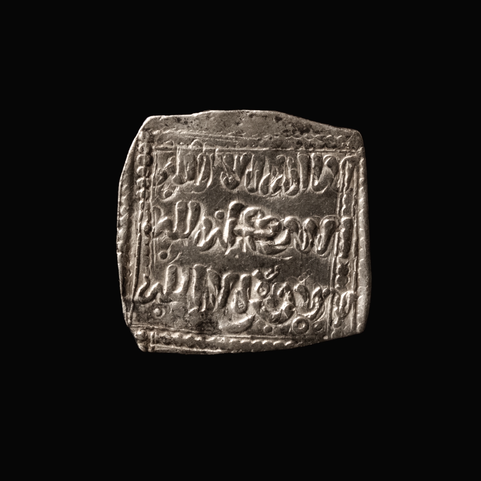 Almoravid Caliphate, AR Millarés, Christian imitation