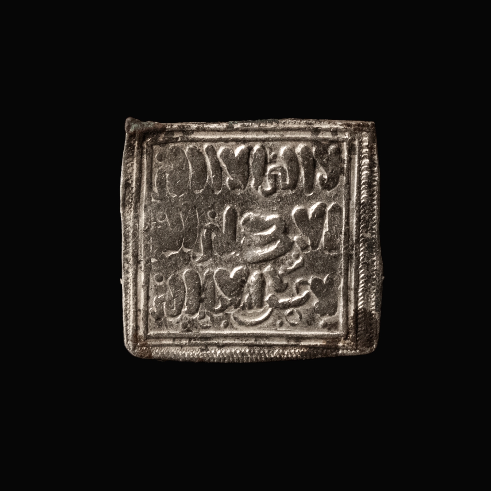 Almoravid Caliphate, AR Millarés, Christian imitation