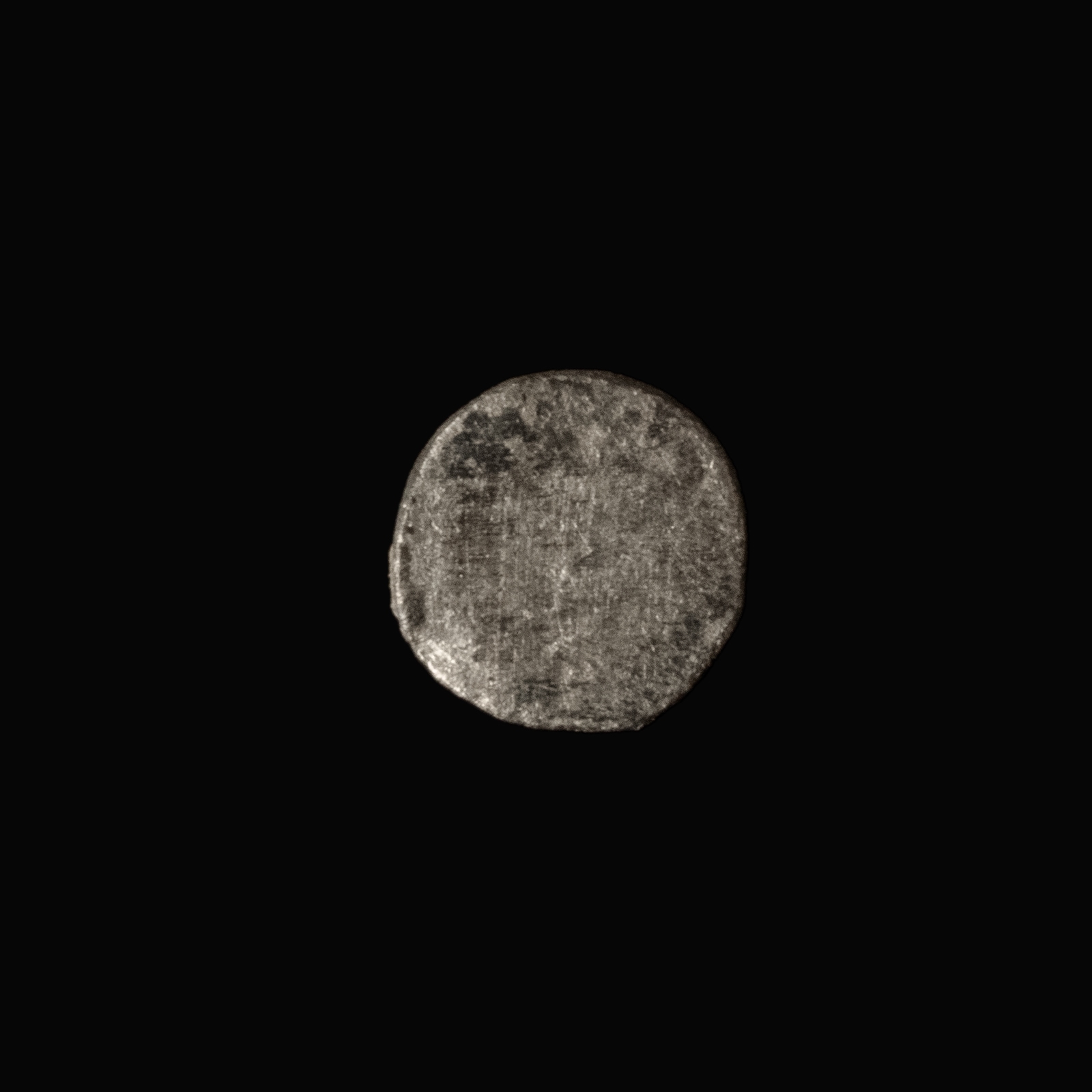 Almoravid Dynasty, ʿAlī ibn Yūsuf, AR ¼ Quirate