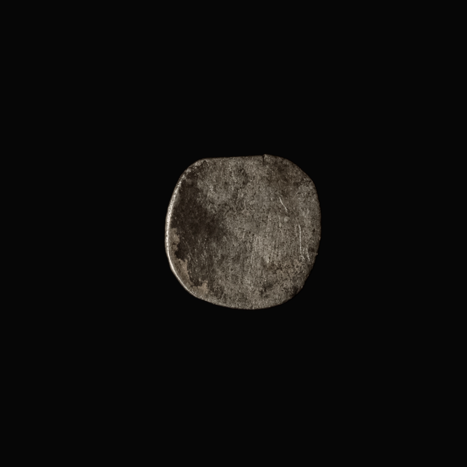 Almoravid Dynasty, ʿAlī ibn Yūsuf, AR ¼ Quirate