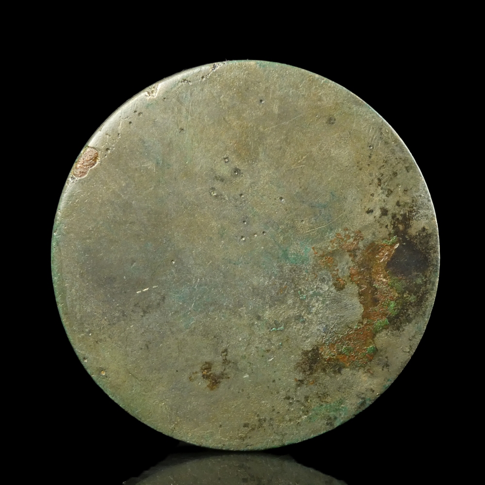 Ancient China, Tang Dynasty bronze mirror