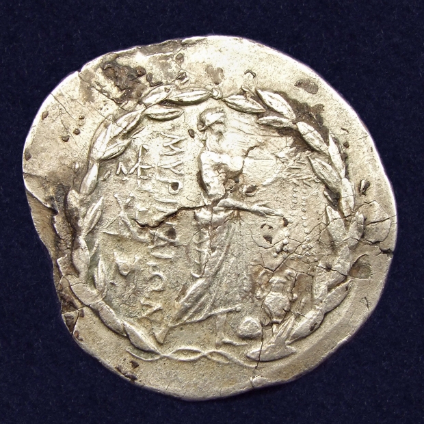 Ancient Greece, Aeolis, Myrina, AR Tetradrachm