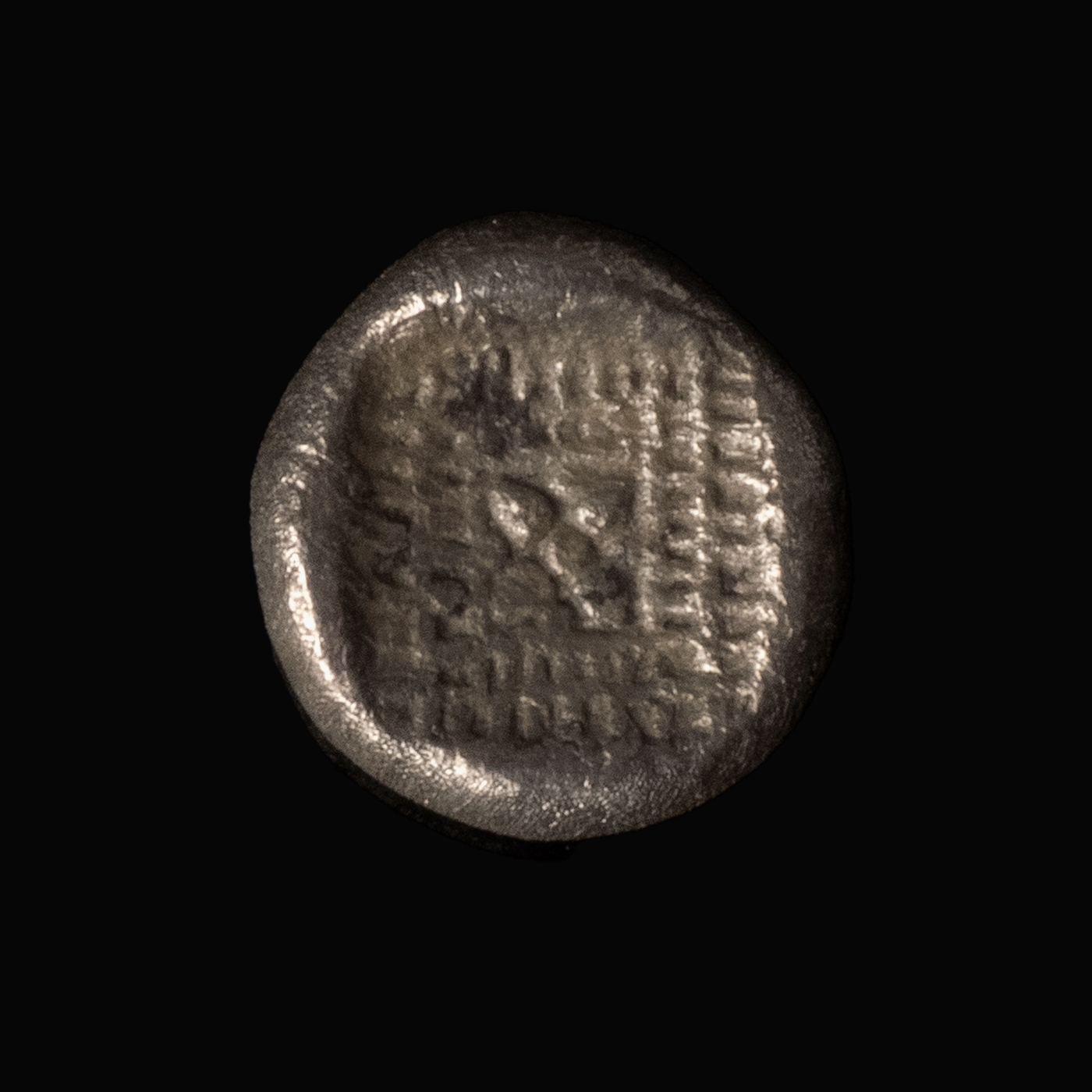 Ancient Greece, Ionia, Miletos, AR 1/8 Stater (Triobol)