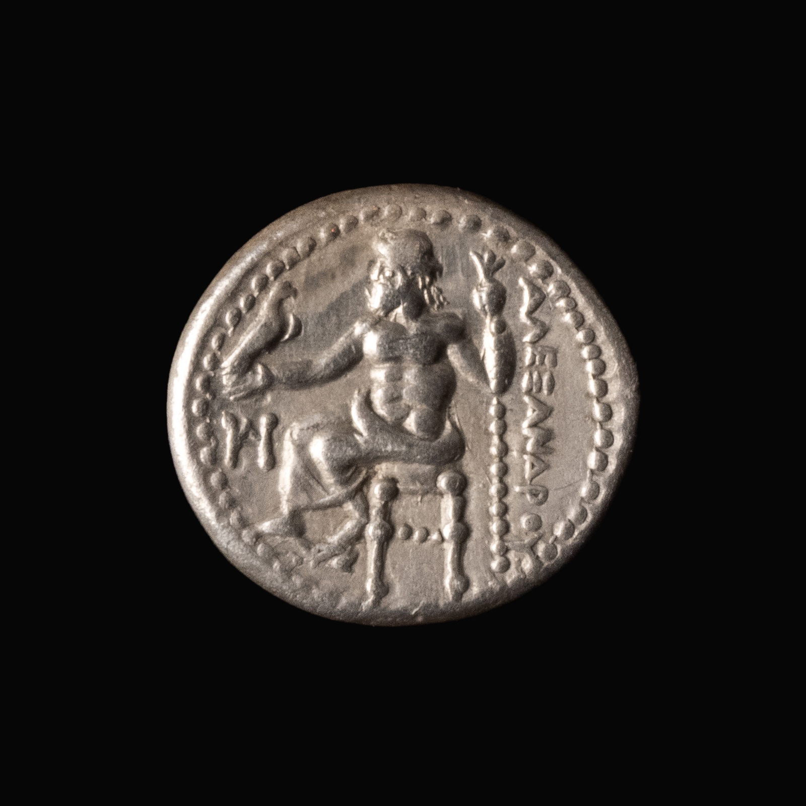 Ancient Greece, Kingdom of Macedon, Miletos, Alexander III the Great, AR Drachm