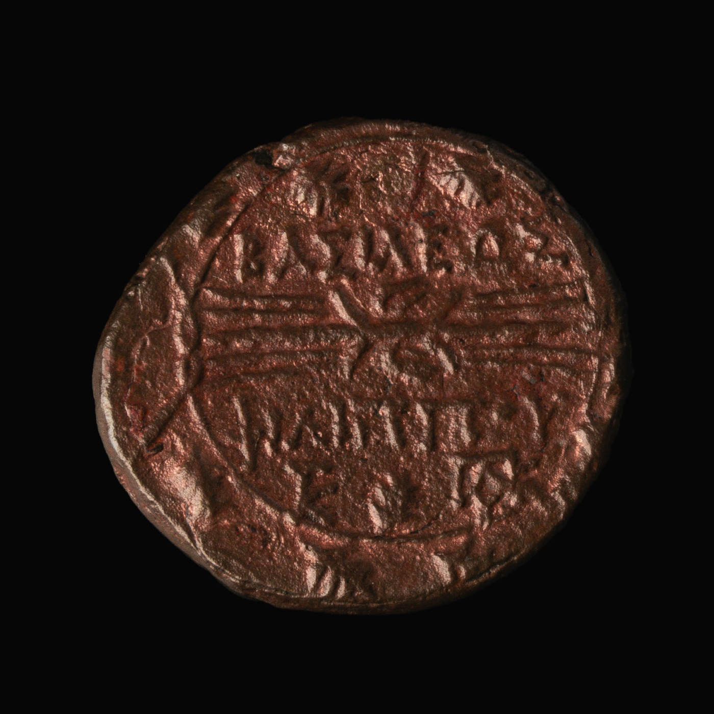 Ancient Greece, Kingdom of Macedon, Philip V, Æ 25