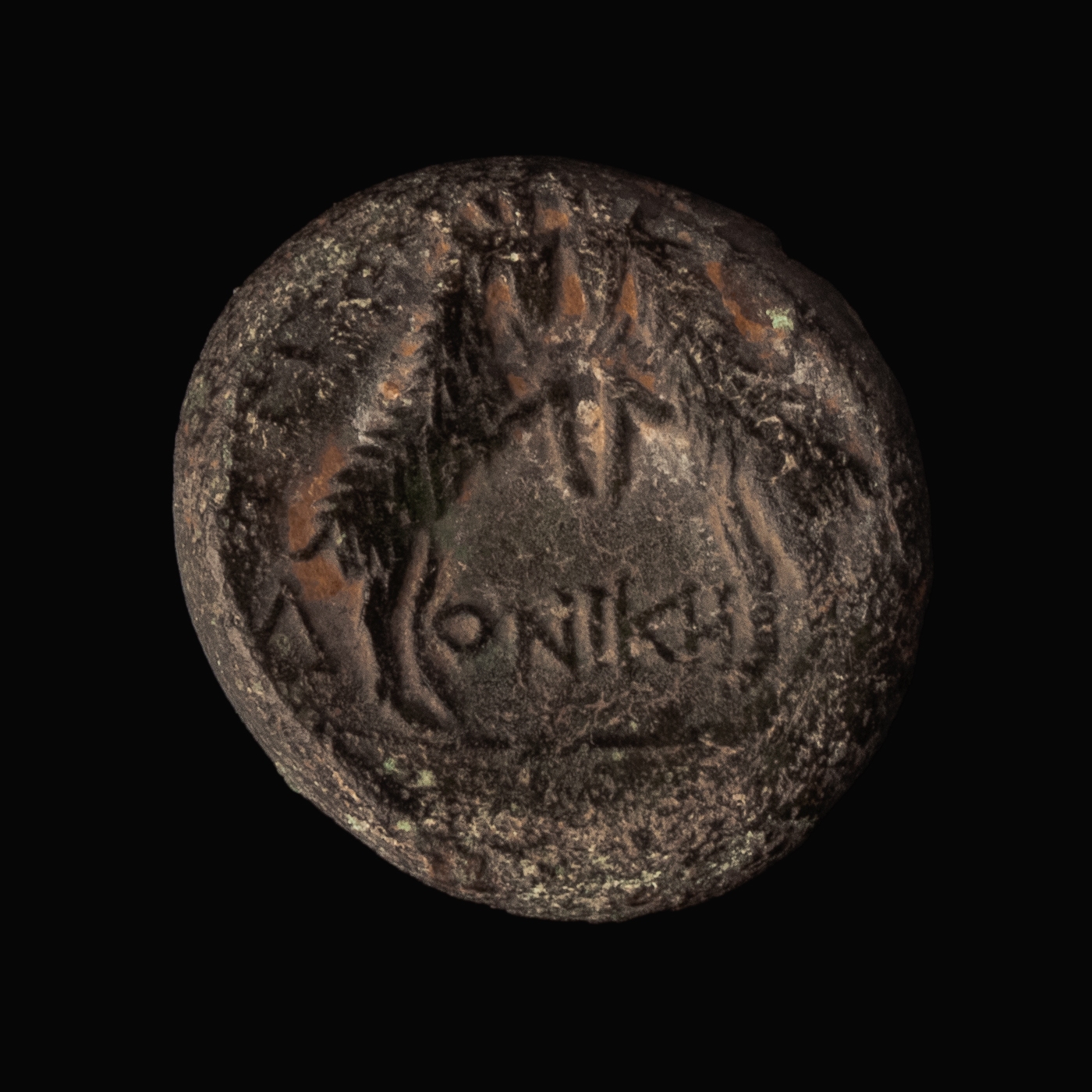 Ancient Greece, Kingdom of Macedon, Thessalonica, Æ 20