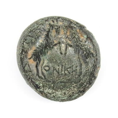 Ancient Greece, Kingdom of Macedon, Thessalonica, Æ 20