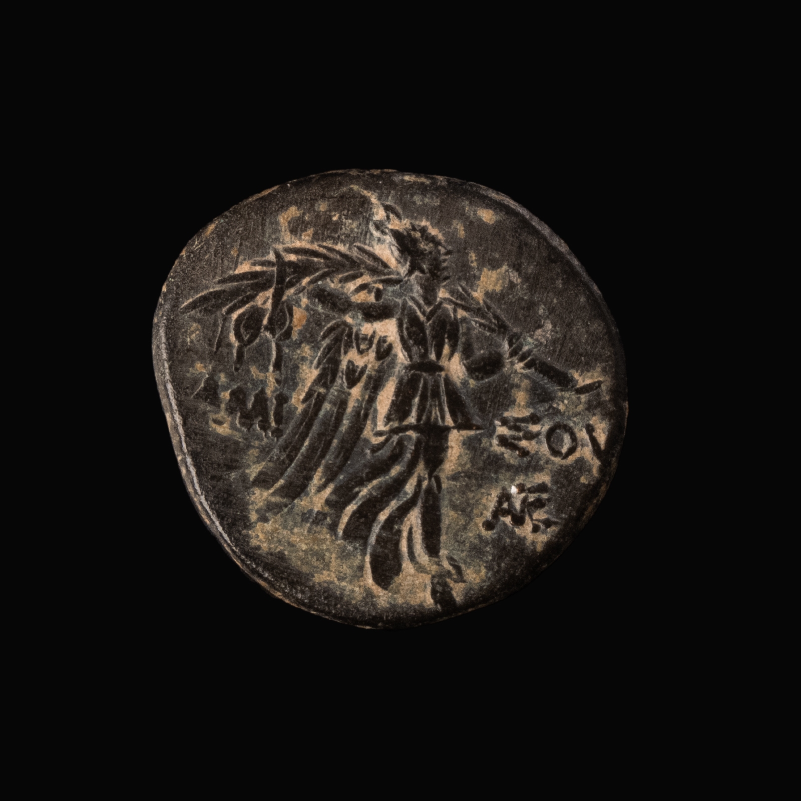 Ancient Greece, Pontos, Amisos, Æ 21