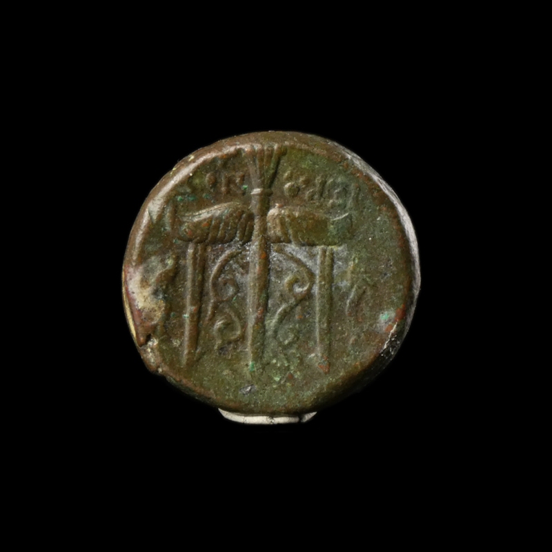 Ancient Greece, Sicily, Syracuse, Æ 19, Hieron II
