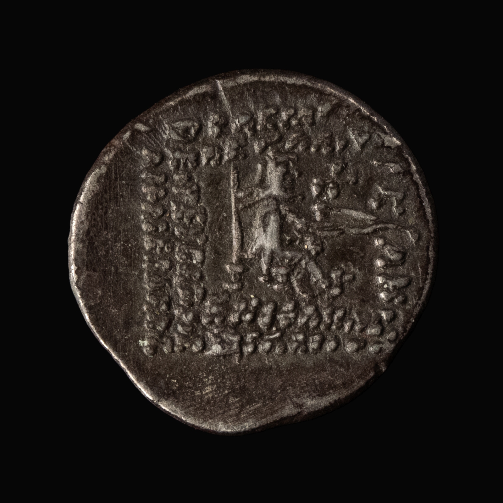 Ancient Persia, Parthian Empire, Orodes II, AR Drachm