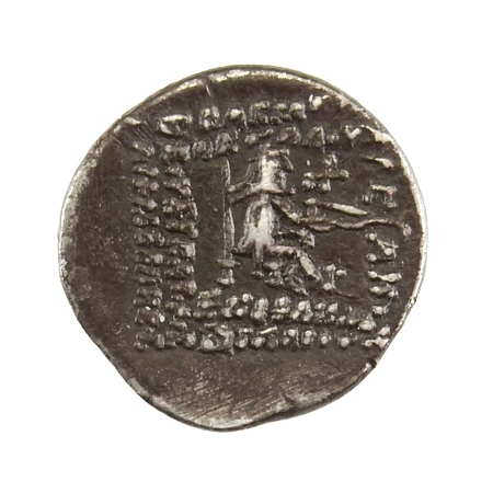 Ancient Persia, Parthian Empire, Orodes II, AR Drachm