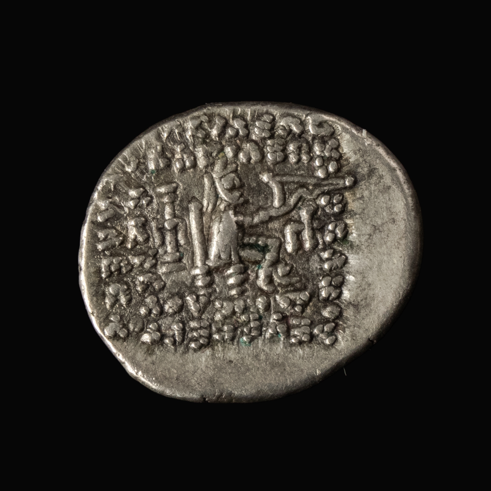 Ancient Persia, Parthian Empire, Orodes II, AR Drachm