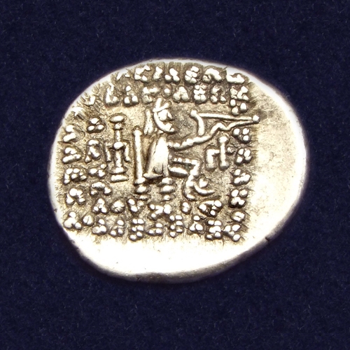 Ancient Persia, Parthian Empire, Orodes II, AR Drachm
