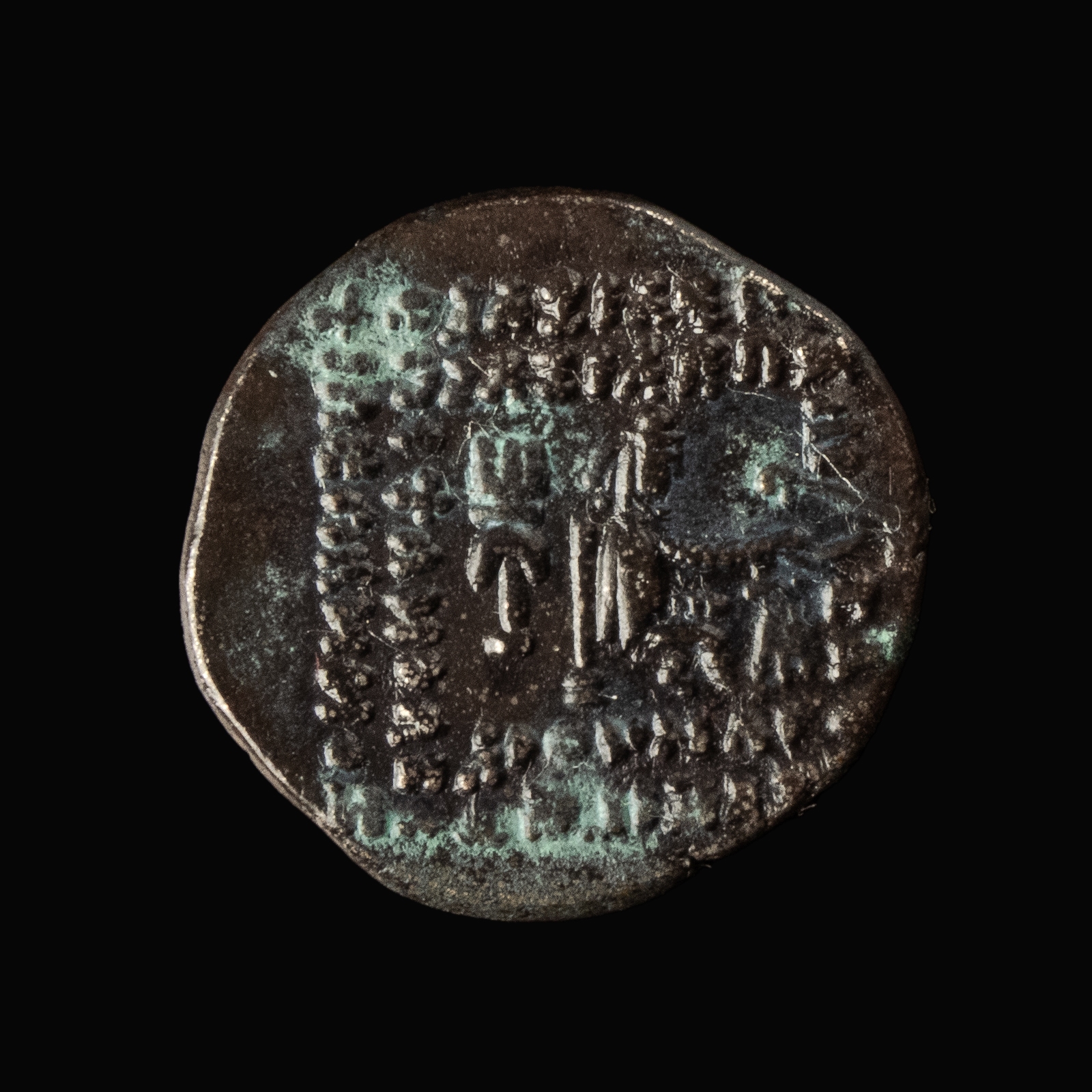 Ancient Persia, Parthian Empire, Orodes II, AR Drachm
