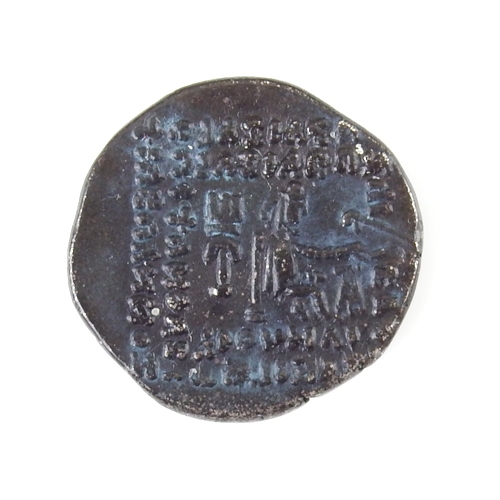 Ancient Persia, Parthian Empire, Orodes II, AR Drachm