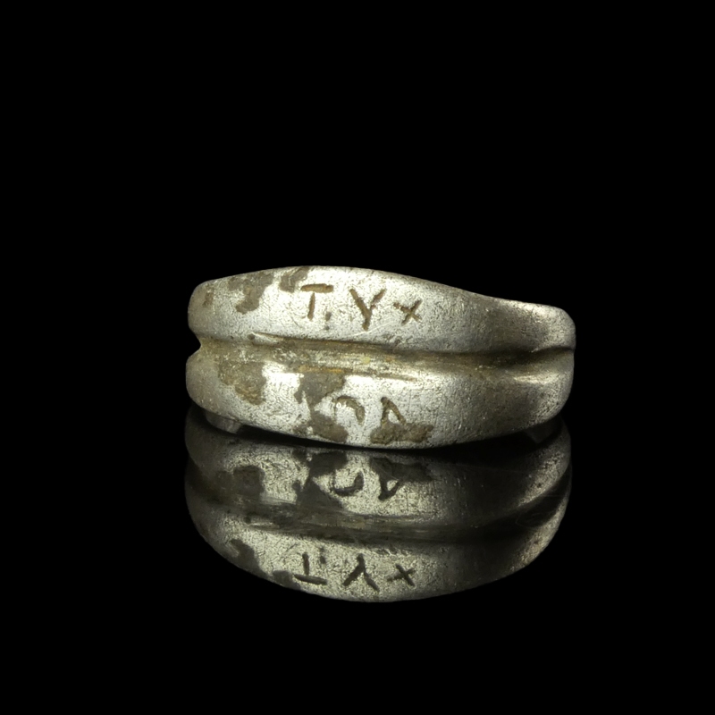 Ancient Roman silver ring with inscription