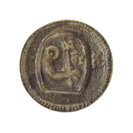 Antique bronze personal seal
