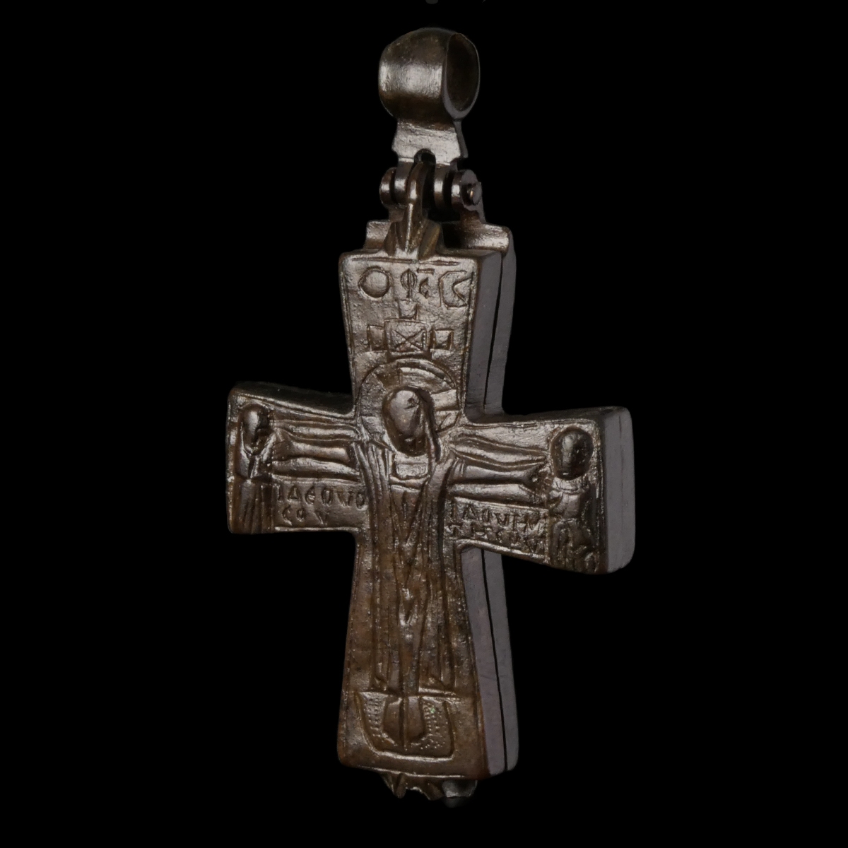 Byzantine Bronze Reliquary Cross (Enkolpion)