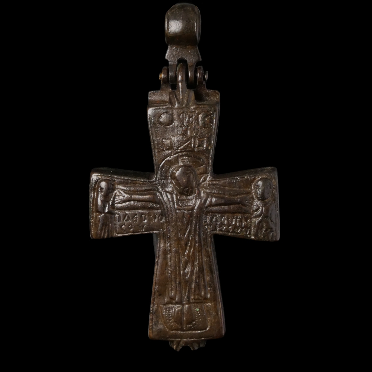 Byzantine Bronze Reliquary Cross (Enkolpion)