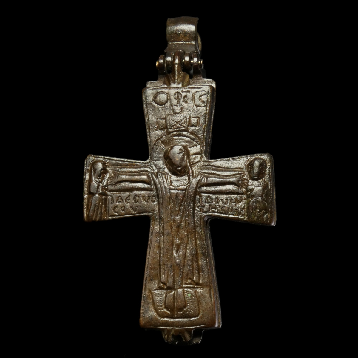 Byzantine Bronze Reliquary Cross (Enkolpion)