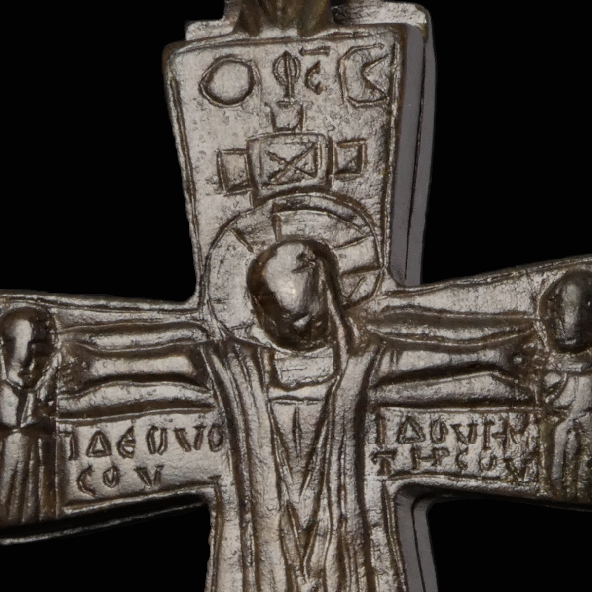 Byzantine Bronze Reliquary Cross (Enkolpion)