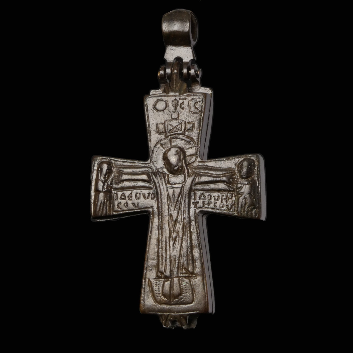 Byzantine Bronze Reliquary Cross (Enkolpion)