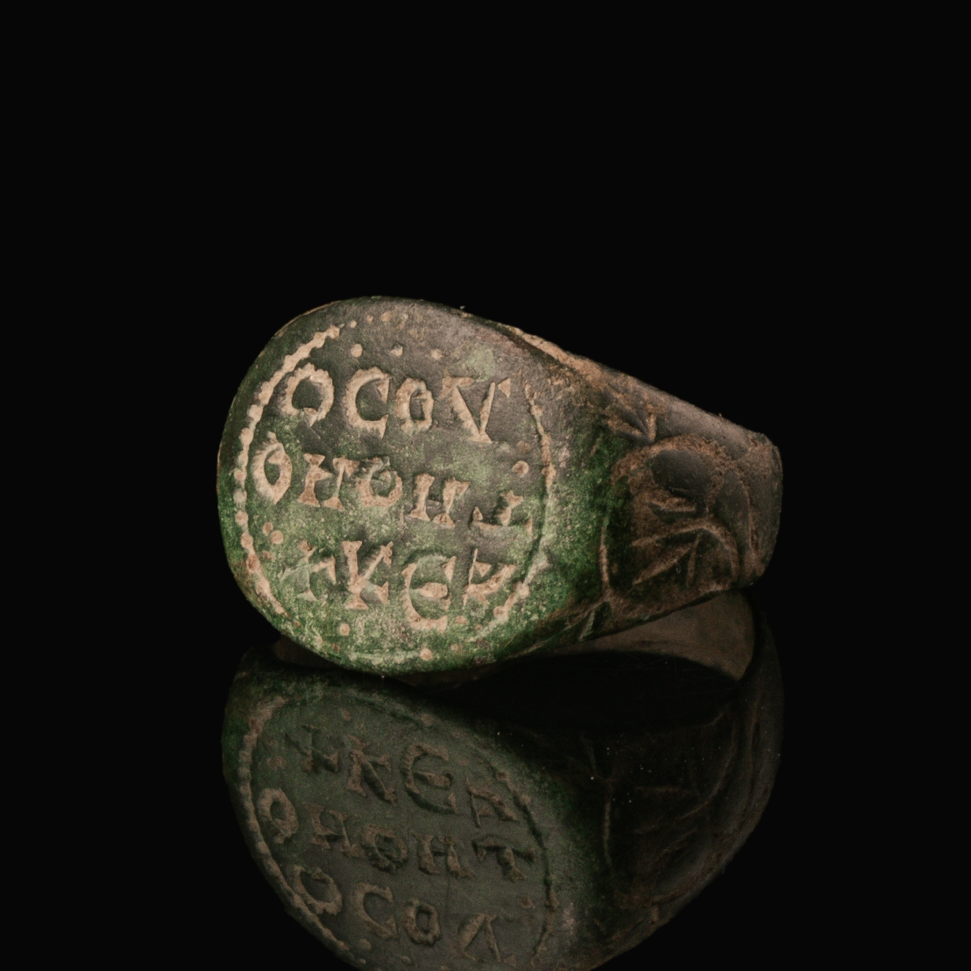 Byzantine Bronze Ring with Inscription