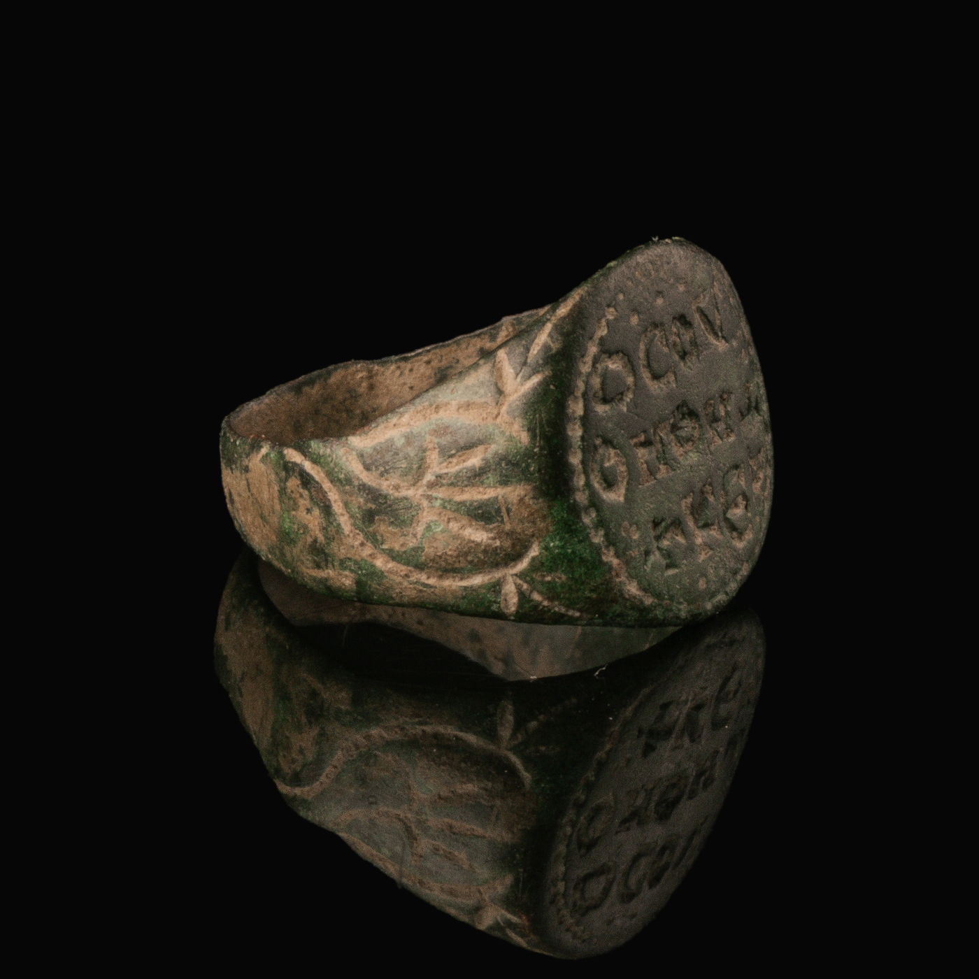 Byzantine Bronze Ring with Inscription
