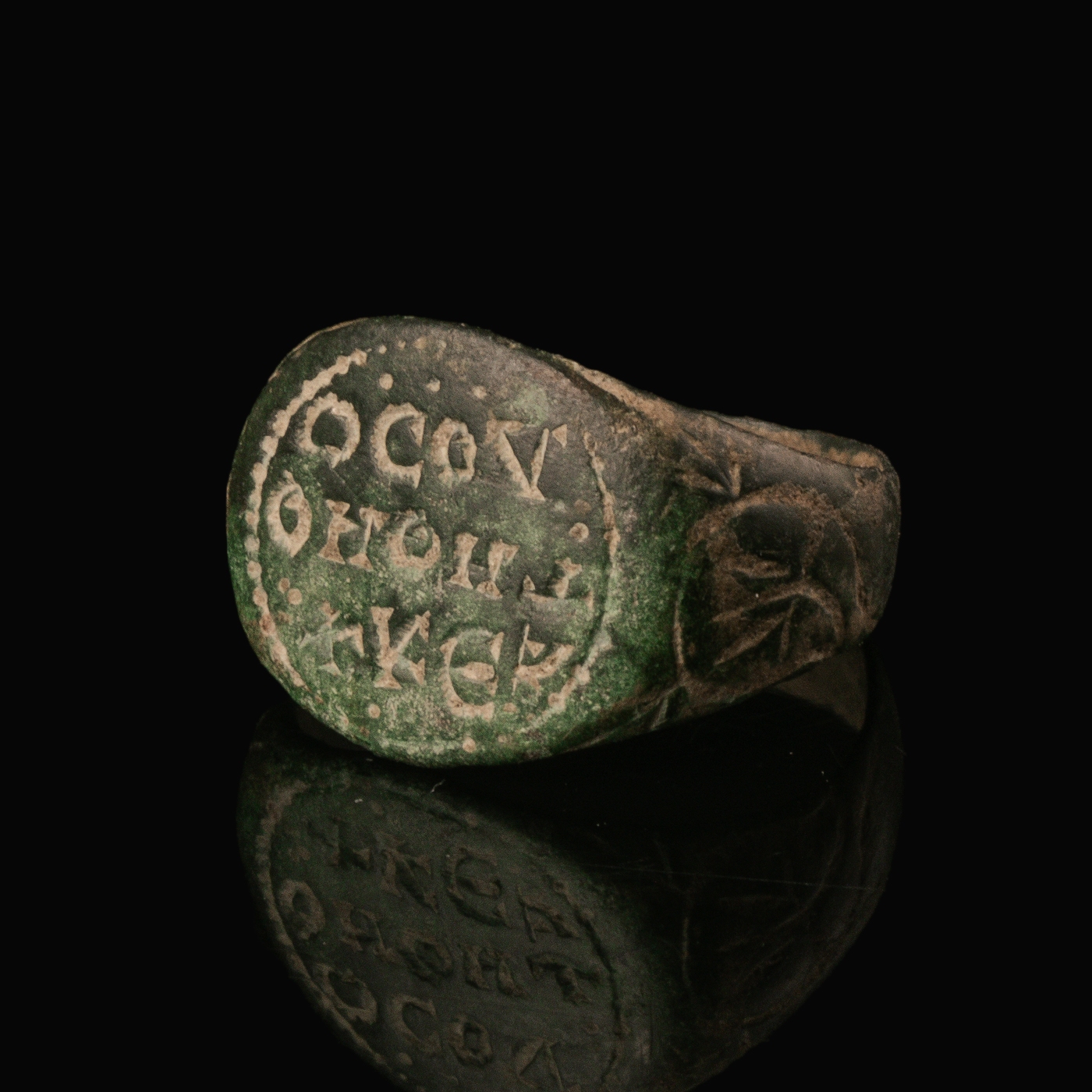 Byzantine Bronze Ring with Inscription