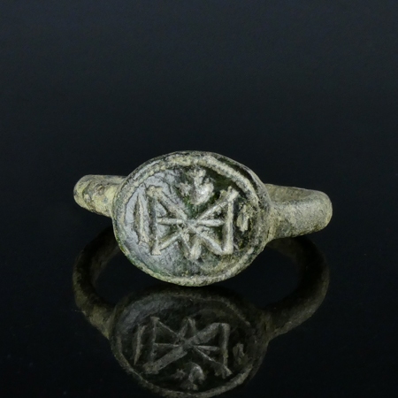 Byzantine bronze ring with monogram and cross