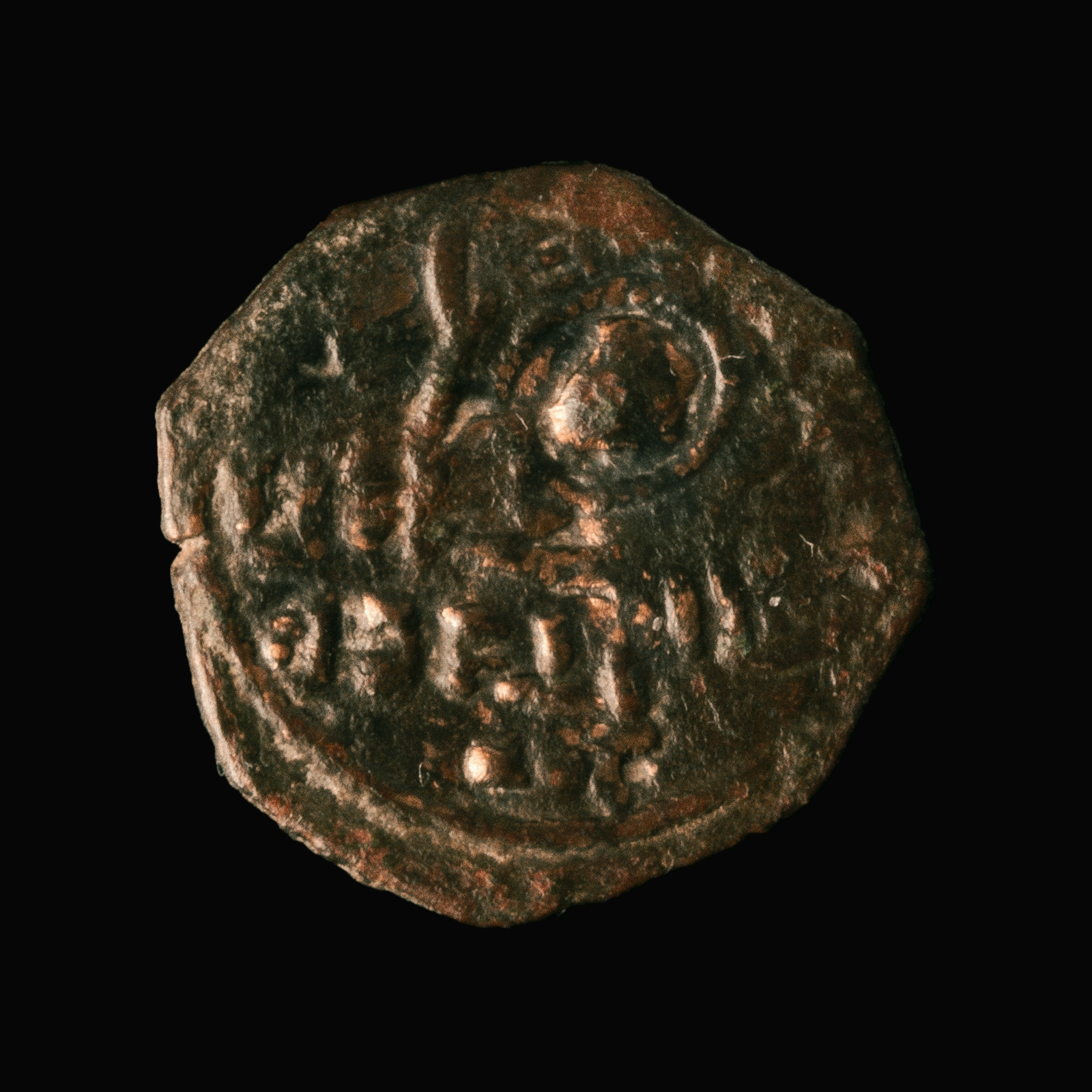 Crusader States, Antioch, Roger of Salerno (Regent 1112-1119 AD), Follis
