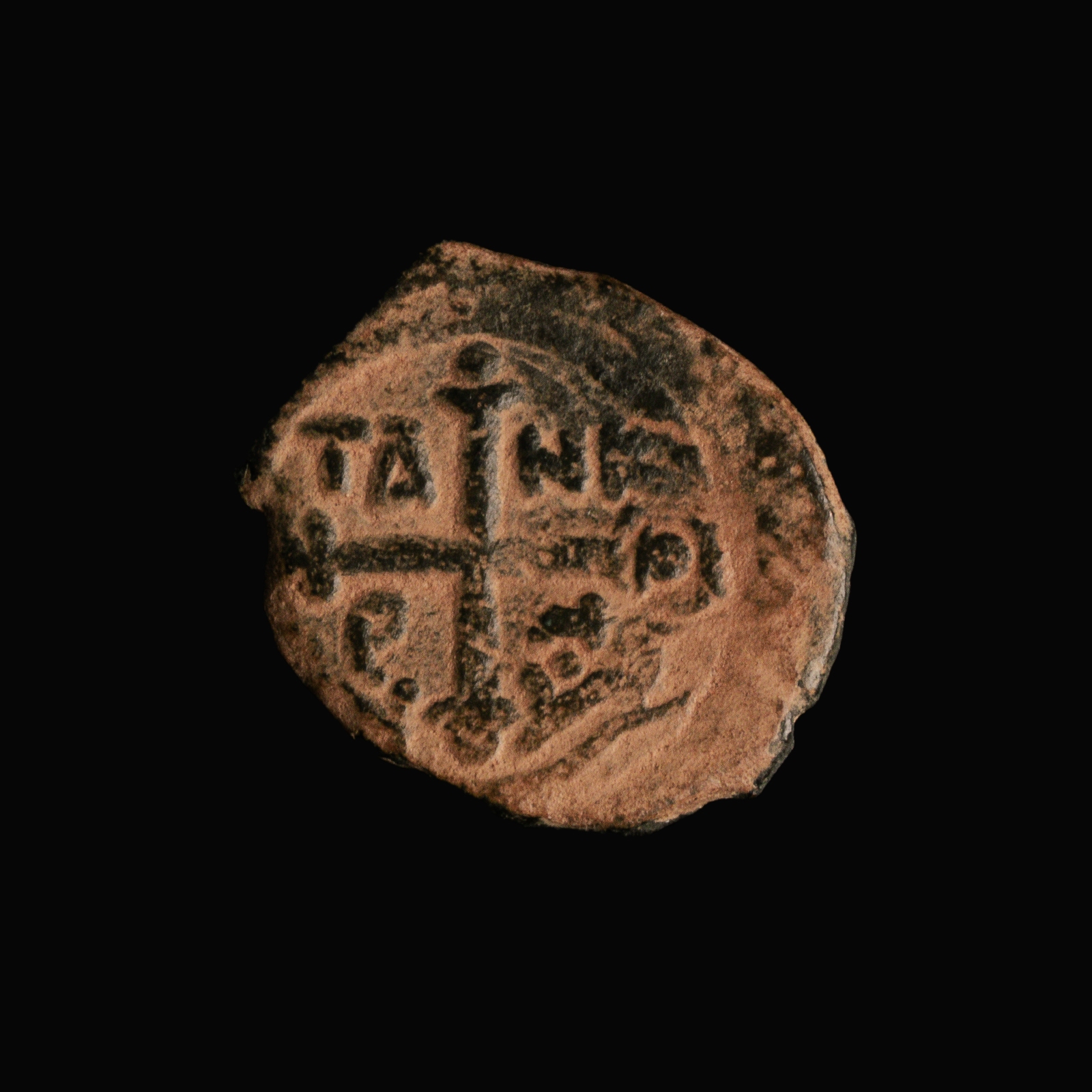 Crusader States, Antioch, Tancred of Hauteville (Prince of Galilee), Æ Follis